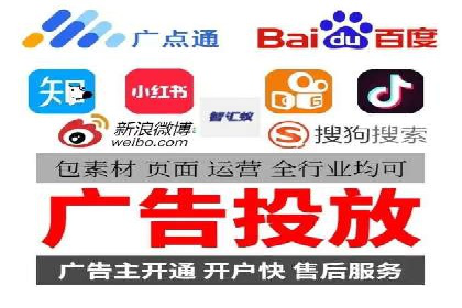 深度解析：百度推广的营销效果案例